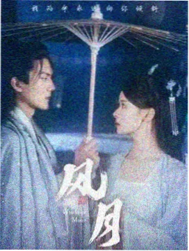 香蕉高清影视在线观看题材图鉴慢生活综艺类代表画面